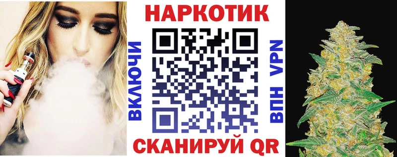 Купить наркоту Тихорецк АМФ  Гашиш  Галлюциногенные грибы  A PVP  Марихуана 