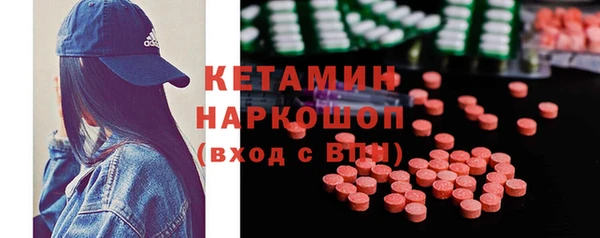 СК Бугульма