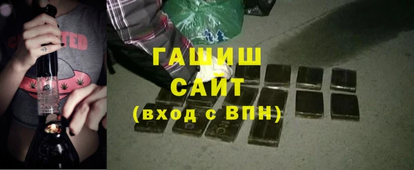 СК Бугульма