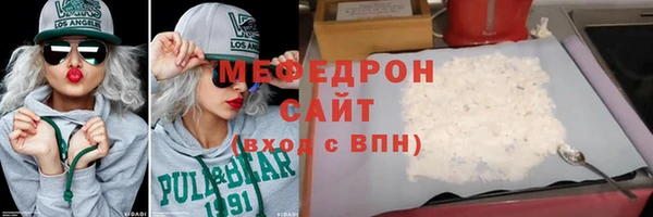 СК Бугульма