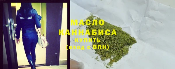 СК Бугульма
