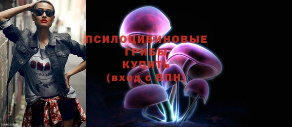 мефедрон мука Рославль