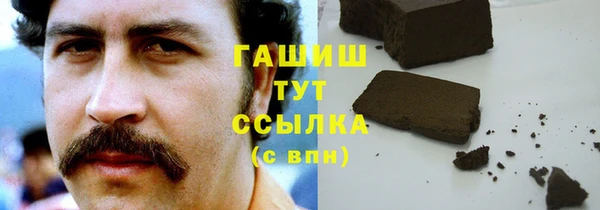 СК Бугульма