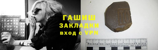 СК Бугульма