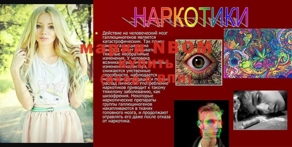 круглые Ростов