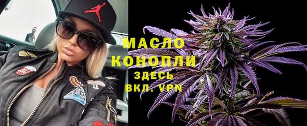 СК Бугульма